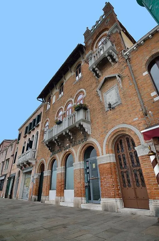 Blue Lagoon Apartamento Veneza